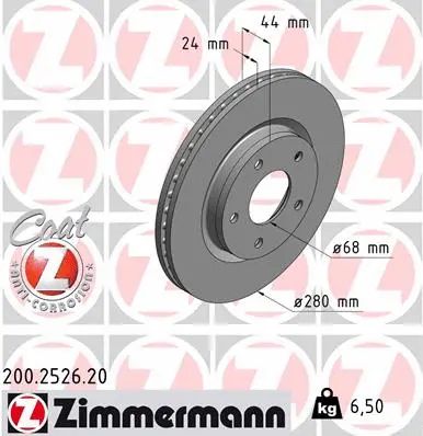 Диск тормозной NISSAN PULSAR, NISSAN JUKE, ZIMMERMANN (200252620)