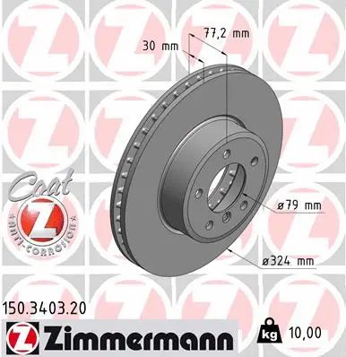 Диск тормозной BMW 6, BMW 5, ZIMMERMANN (150340320)