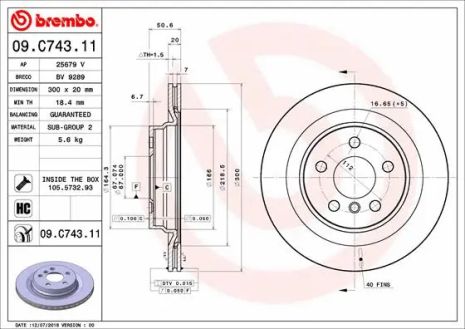 Диск гальмівний BMW 1, BMW X2, MINI MINI CLUBMAN, BREMBO (09C74311)