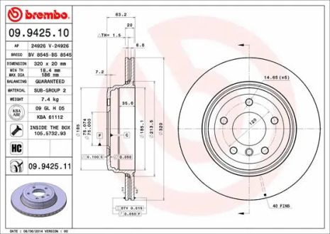 Диск гальмівний BMW 5, BMW 6, BREMBO (09942511)