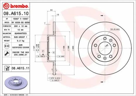 Диск тормозной PEUGEOT (DF-PSA), PEUGEOT 508, BREMBO (08A61511)