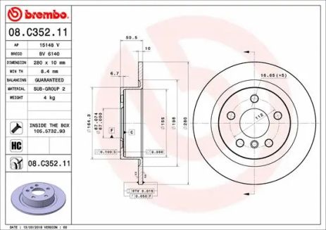 Диск тормозной MINI MINI, BMW X1, BREMBO (08C35211)