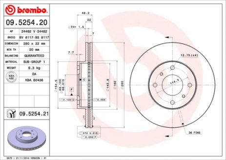 Диск тормозной NISSAN ALMERA, NISSAN PRIMERA, NISSAN 200SX, BREMBO (09525420)