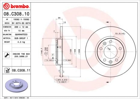 Диск гальмівний OPEL GRANDLAND, OPEL GRANDLAND, BREMBO (08C30811)