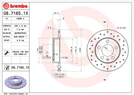 Диск тормозной SKODA, VW, VW, BREMBO (0871651X)