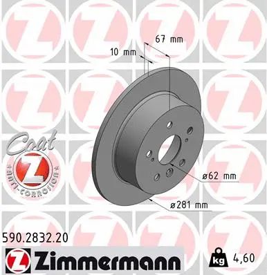 Диск гальмівний LEXUS ES, TOYOTA CAMRY, ZIMMERMANN (590283220)