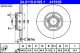 Диск тормозной AUDI A4, AUDI A6, AUDI 100, ATE (24011501051)