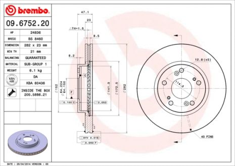 Диск тормозной HONDA (GAC), HONDA (DONGFENG), BYD G6, BREMBO (09675220)