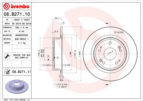 Диск гальмівний PROTON PERDANA, HONDA (DONGFENG), HONDA (GAC), BREMBO (08B27111)