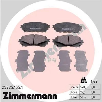 Комплект гальмівних колодок, дискове гальмо MAZDA 6, ZIMMERMANN (257251551)