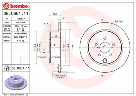 Диск гальмівний SUBARU XV, SUBARU IMPREZA, SUBARU FORESTER, BREMBO (08C66111)