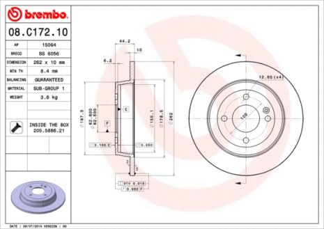 Диск гальмівний KIA (DYK), HYUNDAI (BEIJING), HYUNDAI BAYON, BREMBO (08C17210)