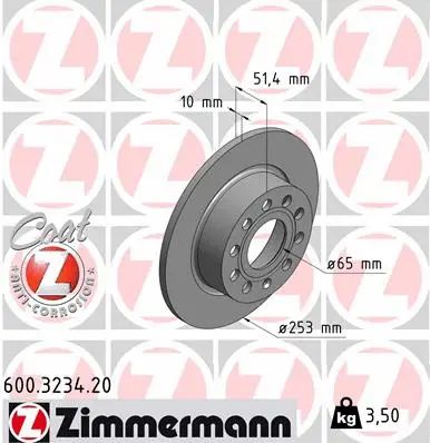 Диск гальмівний SKODA OCTAVIA, SEAT LEON, VW JETTA, ZIMMERMANN (600323420)