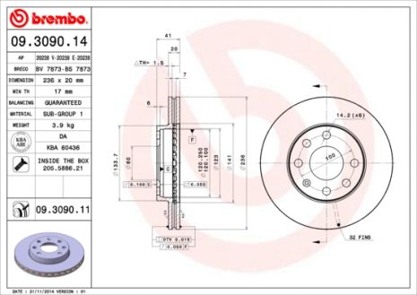 Диск гальмівний CHEVROLET (SGM), BUICK (SGM), DAEWOO NEXIA, BREMBO (09309011)