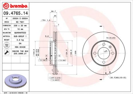 Диск гальмівний SEAT CORDOBA, AUDI COUPE, VW GOLF, BREMBO (09476514)