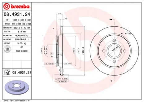 Диск гальмівний TVR CHIMAERA, FORD FOCUS, FORD FIESTA, BREMBO (08493121)