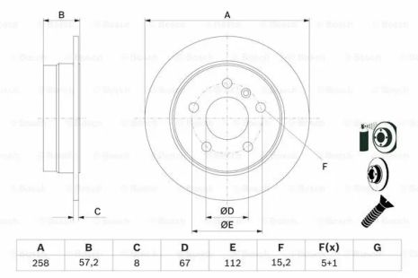 Диск тормозной MERCEDES-BENZ B-CLASS, MERCEDES-BENZ A-CLASS, BOSCH (0986479235)