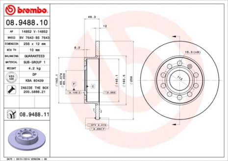 Диск гальмівний VW, SKODA, VW, BREMBO (08948811)