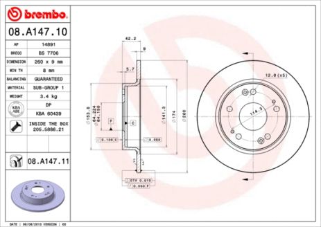 Диск тормозной CIIMO CIIMO, HONDA (DONGFENG), ACURA ILX, BREMBO (08A14711)