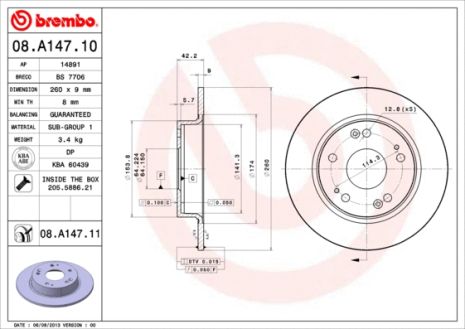 Диск гальмівний CIIMO CIIMO, HONDA (DONGFENG), ACURA ILX, BREMBO (08A14711)