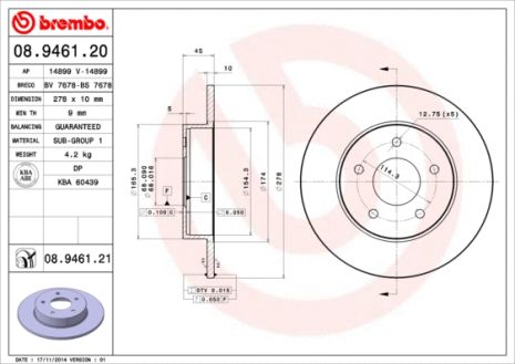 Диск гальмівний NISSAN PRIMERA, NISSAN ALMERA, BREMBO (08946120)