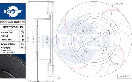 Диск тормозной TOYOTA TUNDRA, TOYOTA SEQUOIA, TOYOTA LAND, ROTINGER (RT20747GLT5)