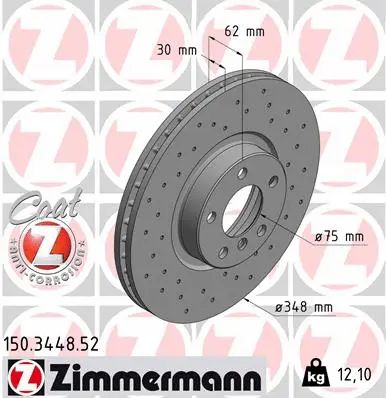 Диск гальмівний BMW X6, BMW X5, ZIMMERMANN (150344852)