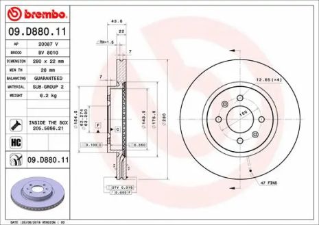 Диск тормозной HYUNDAI i20, KIA STONIC, KIA RIO, BREMBO (09D88011)