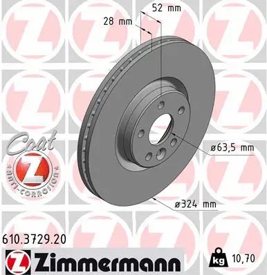 Диск тормозной VOLVO XC60, ZIMMERMANN (610372920)