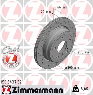 Диск гальмівний BMW X1, BMW 3, ZIMMERMANN (150343752)