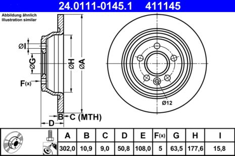 Диск тормозной LAND ROVER, FORD S-MAX, FORD KUGA, ATE (24011101451)