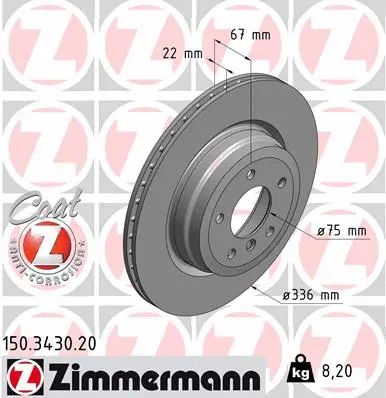 Диск тормозной BMW 3, BMW X1, ZIMMERMANN (150343020)