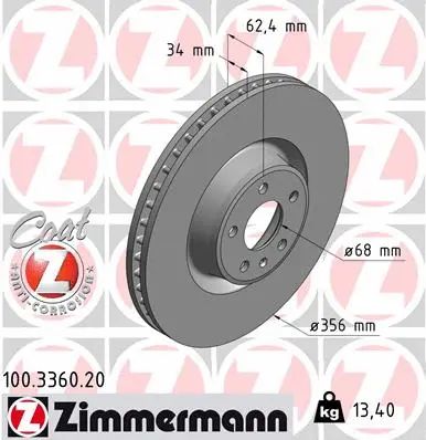 Диск гальмівний AUDI A6, ZIMMERMANN (100336020)