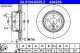 Диск гальмівний BMW 5, ATE (24012402392)