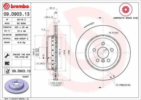 Диск гальмівний TOYOTA SUPRA, BMW i4, BREMBO (09D90313)