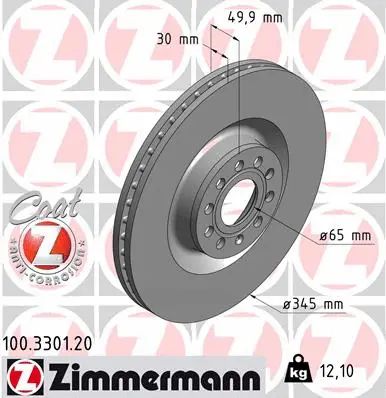 Диск гальмівний SKODA SUPERB, SEAT LEON, VW SCIROCCO, ZIMMERMANN (100330120)