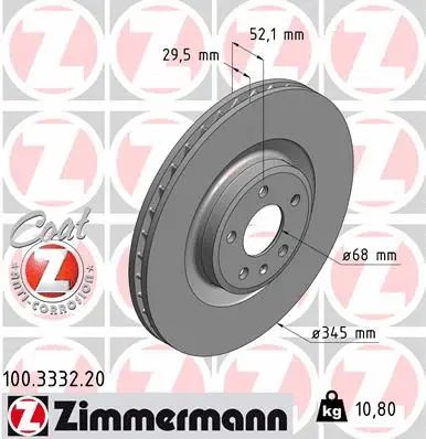 Диск гальмівний AUDI A5, AUDI Q5, AUDI A4, ZIMMERMANN (100333220)