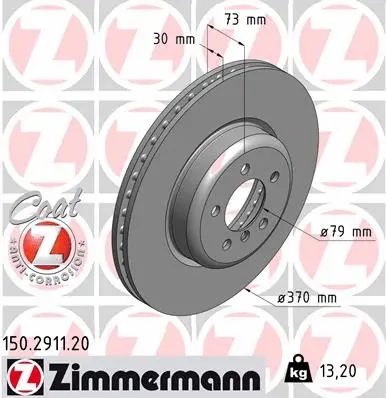 Диск тормозной BMW 4, BMW 3, ZIMMERMANN (150291120)