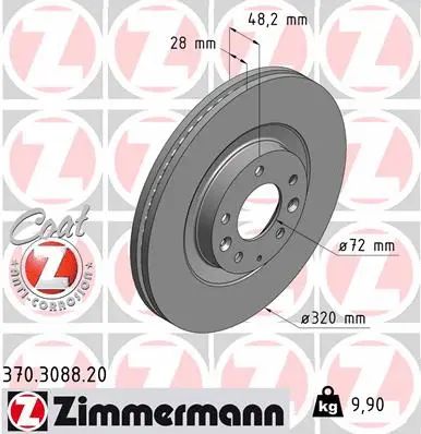 Диск тормозной MAZDA CX-9, MAZDA CX-7, ZIMMERMANN (370308820)