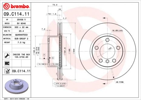 Диск гальмівний BMW 1, BMW 4, BREMBO (09C11411)