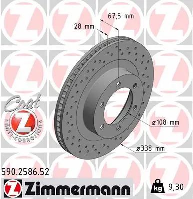 Диск гальмівний TOYOTA LAND CRUISER, LEXUS GX, TOYOTA LAND, ZIMMERMANN (590258652)