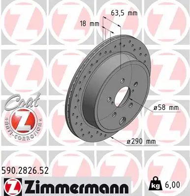 Диск гальмівний TOYOTA GT, SUBARU BRZ, SUBARU LEGACY, ZIMMERMANN (590282652)