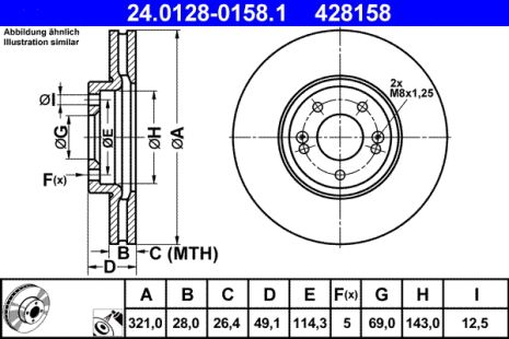 Диск тормозной HYUNDAI SANTA, ATE (24012801581)