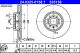 Диск тормозной CUPRA ATECA, SEAT LEON, AUDI Q2 (24032501581)