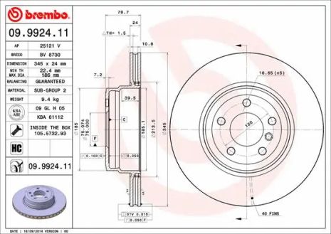 Диск гальмівний BMW X6, BMW X5, BREMBO (09992411)