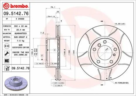 Диск гальмівний BMW 7, BMW 5, BREMBO (09514276)