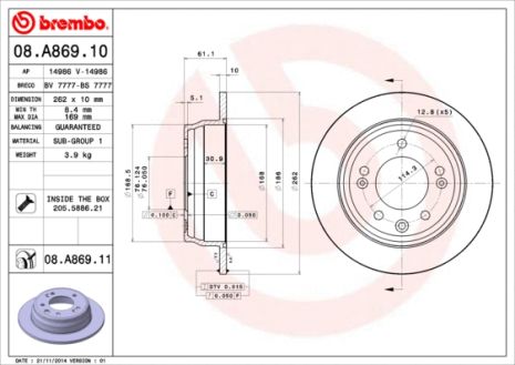 Диск тормозной HYUNDAI (BEIJING), KIA (DYK), HYUNDAI ix35, BREMBO (08A86911)