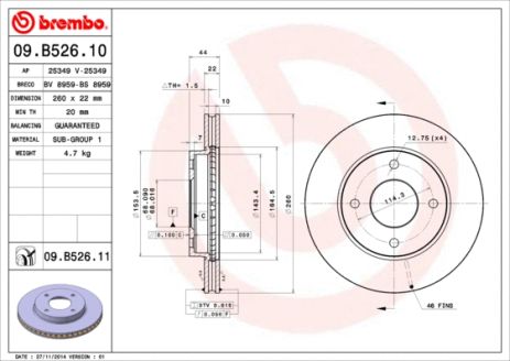 Диск тормозной NISSAN (DFAC), NISSAN LIVINA, NISSAN LATIO, BREMBO (09B52611)