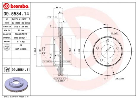 Диск тормозной HAIMA (FAW), MAZDA PREMACY, MAZDA 626, BREMBO (09558411)