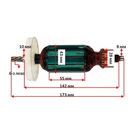 Якір дискової пилки (D43х173, 6з ліво) Topex 1200W